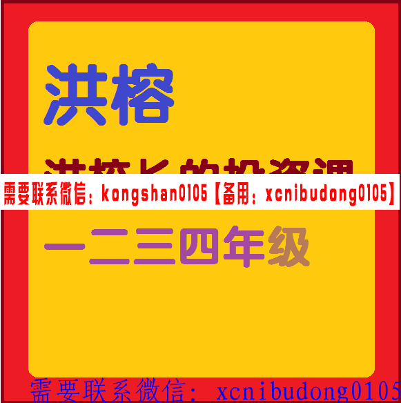 点击查看原图 QQ截图20190317130422.png