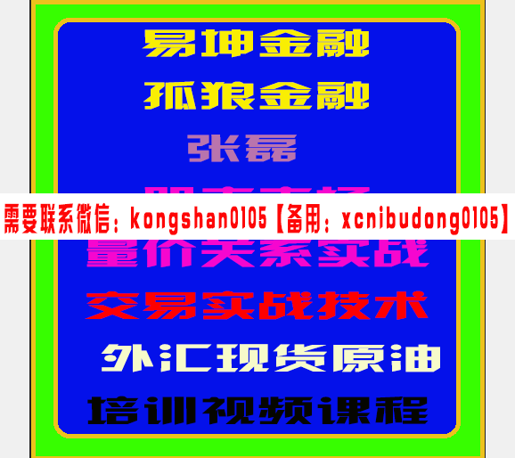 点击查看原图 QQ截图20190829104927.png