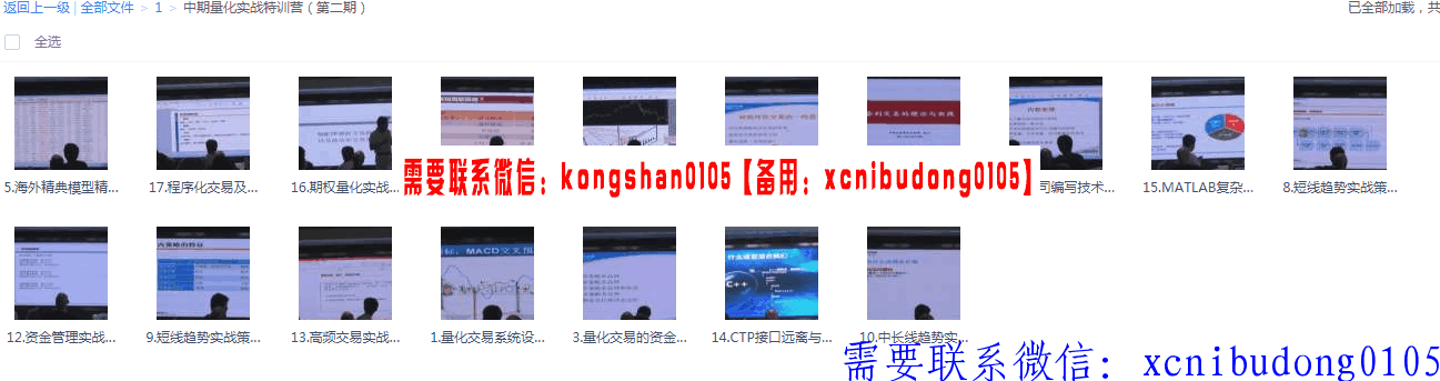 $4FN0DXH`67P5I%PK%9V{_J.png