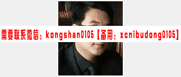 点击查看原图 QQ截图20191203134514.png