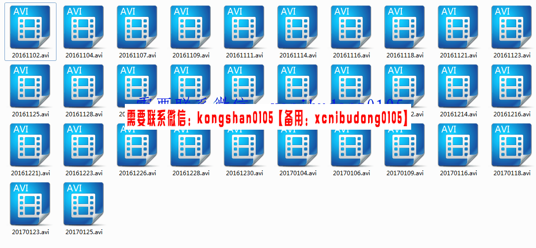 点击查看原图 QQ截图20191225193001.png