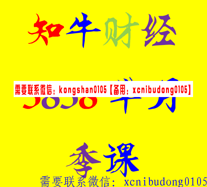 C4]@}K_L54O[P]}UR2VF2E9.png