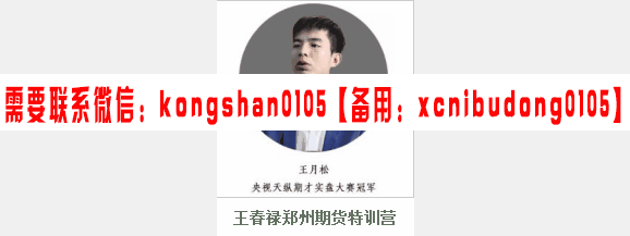点击查看原图 QQ截图20191202113419.png