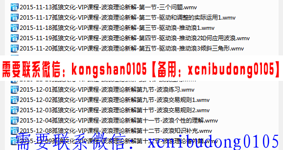 点击查看原图 QQ截图20190829092642.png
