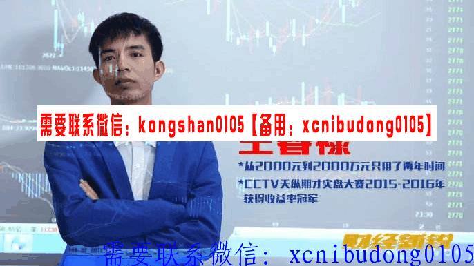 点击查看原图 QQ截图20191202113358.png