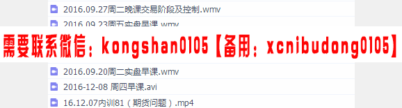 点击查看原图 QQ截图20190908101203.png