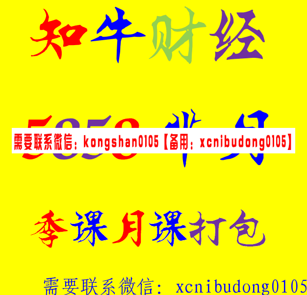31B9TDWGL9$8JZVK]P5[8_O.png