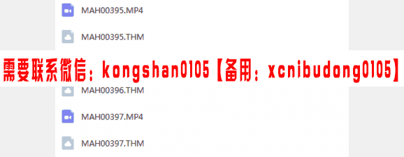 QQ截图20190828142616.png