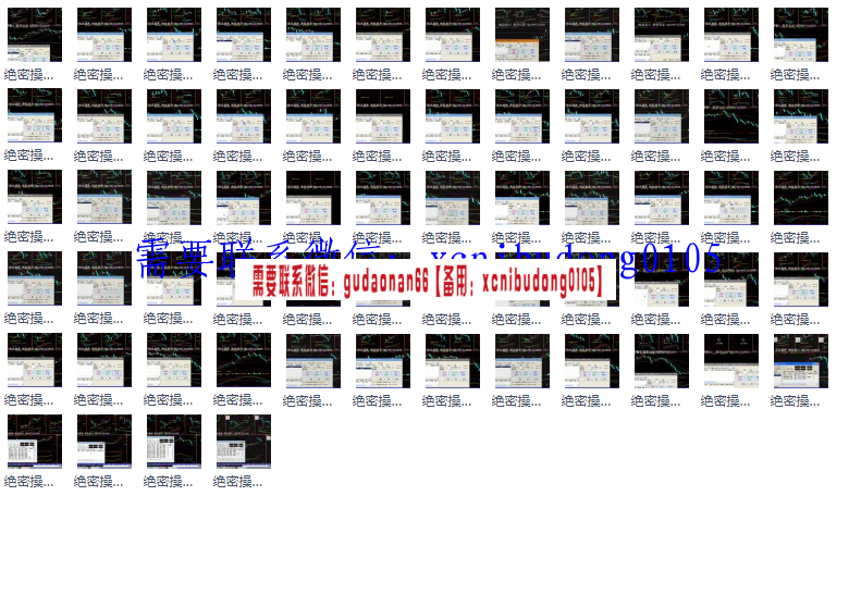 点击查看原图 QQ截图20200311171803.png