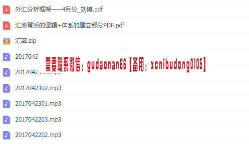 QQ截图20200304174843.png