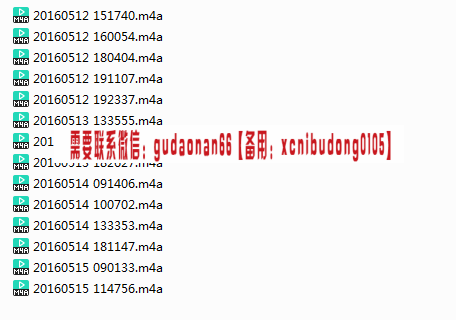 点击查看原图 QQ截图20200521190456.png