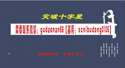 QQ截图20200613104113.png