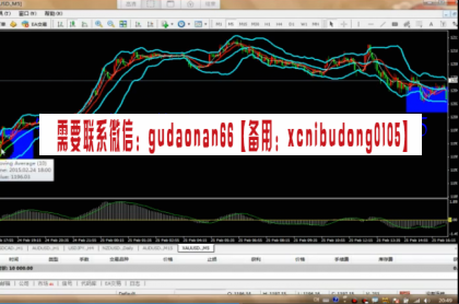 点击查看原图 QQ截图20200714090126.png