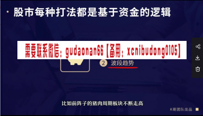 QQ截图20200703173606.png