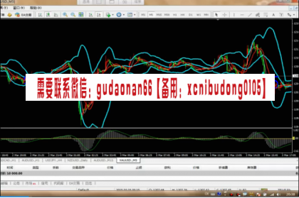 点击查看原图 QQ截图20200714090116.png