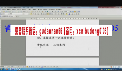 QQ截图20200729100952.png