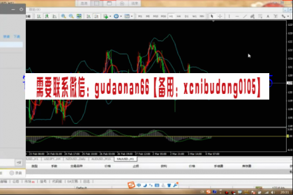 点击查看原图 QQ截图20200714090107.png