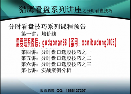 点击查看原图 QQ截图20200704110150.png