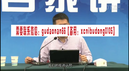 点击查看原图 QQ截图20200706163338.png
