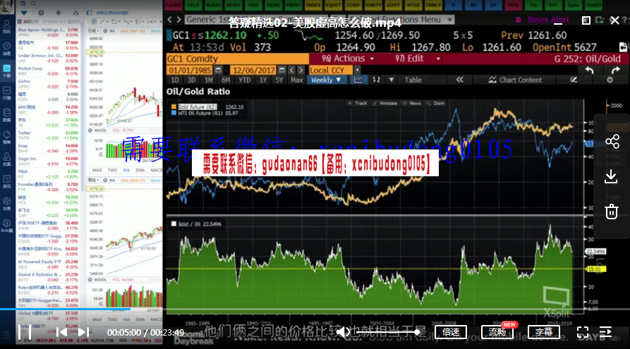 点击查看原图 QQ截图20201019092300.png