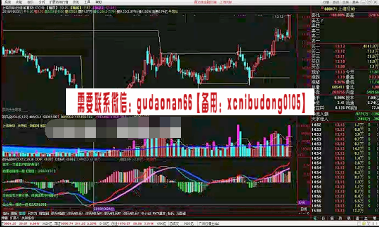 QQ截图20201223141017.png