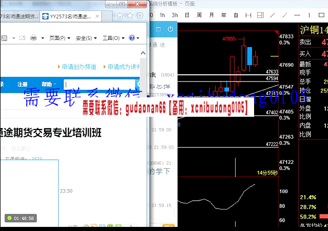 QQ截图20210219140457.png