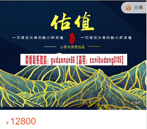 搜狗截图20221110200138.png