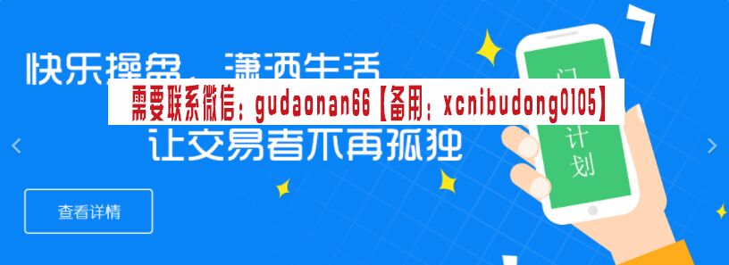 逍遥船长vip社区 文档资料整理