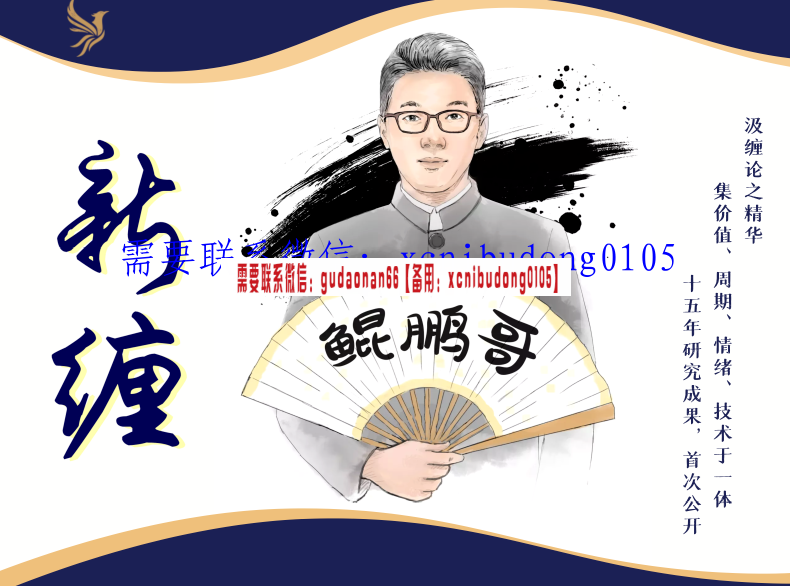 点击查看原图 搜狗截图20221109170151.png