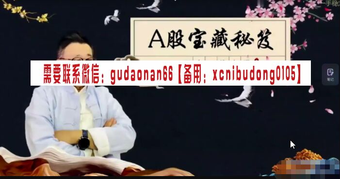 点击查看原图 搜狗截图20221205180304.png
