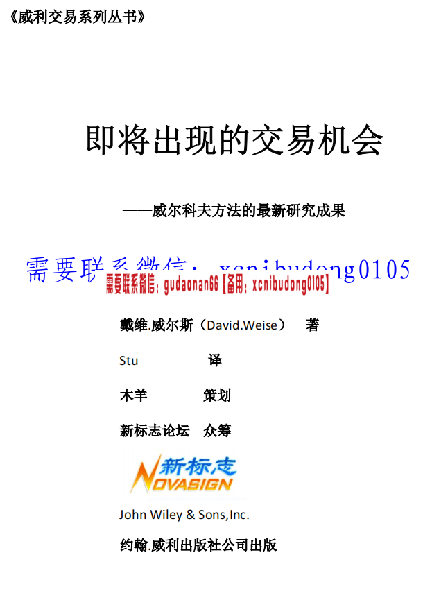 点击查看原图 搜狗截图20230107194542.png