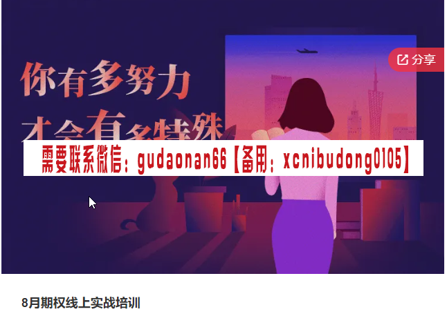 搜狗截图20230429203431.png