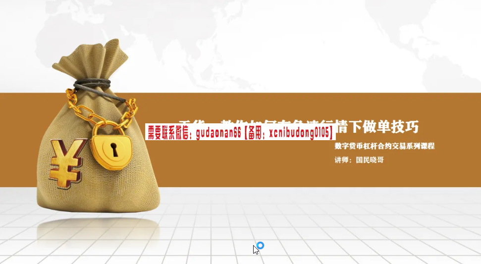 点击查看原图 搜狗截图20230511202149.png