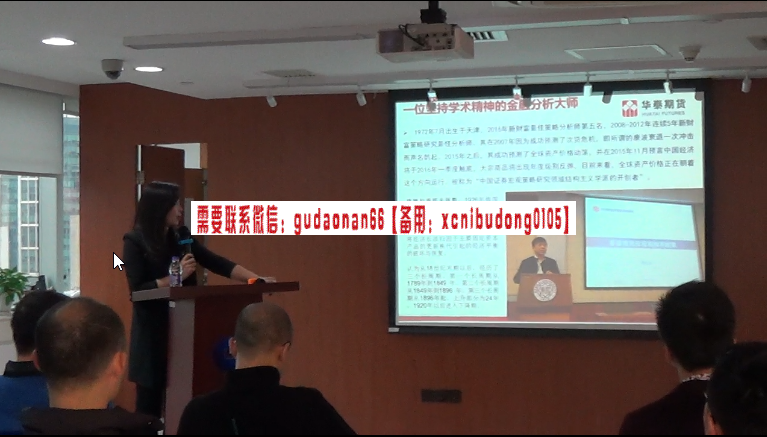 点击查看原图 搜狗截图20230804204918.png