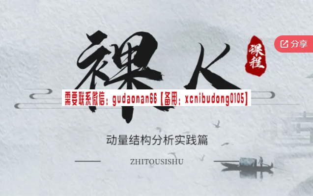 点击查看原图 搜狗截图20240204170519.png